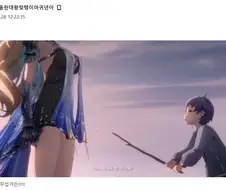 명조) 이미친 초음란대왕ㅈㅌㅇ마귀년아