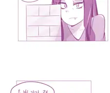 데자와)친한 누나와 젠가 하는.manga