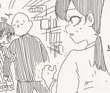 거꾸로 강을 거슬러 오르는 저 힘찬 연어들처럼.manhwa