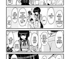 @) 후유코가 프로듀서 젖은 몸 말려주는 만화.manga