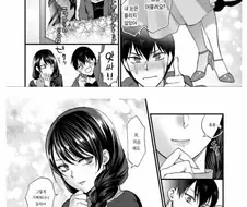알바 누나에게 고백하는 manhwa