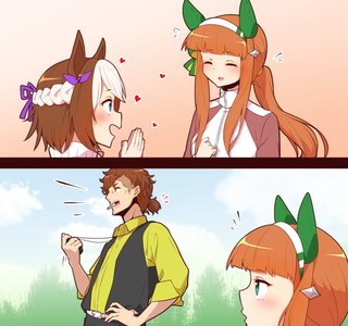 [말딸] 머리 묶은 스즈카.manhwa