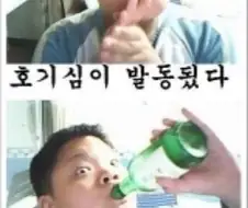 와씨... 아무리 촉법이라지만 초등학생이 대놓고 술을 마시네...