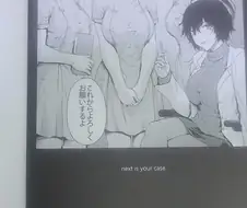 후원명목으로 돈받는 그림작가가 해야한다고 생각하는거