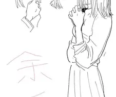 [체인소맨] 덴지가 여자였다면? manhwa