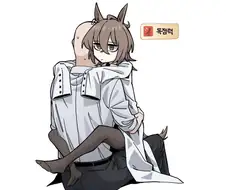 독점욕이 강한 여자친구