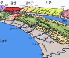 이스라엘 명칭만 보면 기독교인 놀이동산은 맞네.jpg