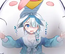 님들 저 아로나쨩이랑 결혼해도댐??