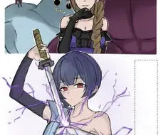 @) 마왕 치유키 vs 젖발도 하는 린제.manga