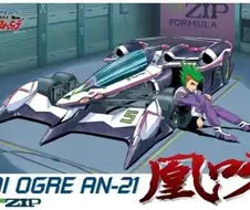 고전 만화에나오는 자동차 디자인 수준 ㅋㅋ