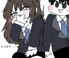 네옆에있으면 느끼는건데...manga