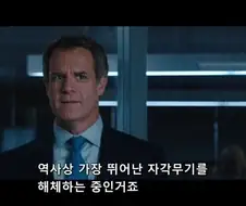 생각해봄 뭔 생각이었나 싶은 새끼