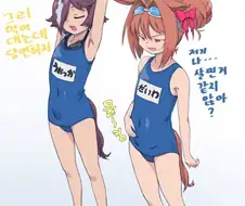 [말딸] 잼민 시절 보드카와 스칼렛