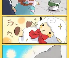 귀여운 상어 만화.manhwa