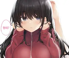 후방) 속옷을 보여주는 소꿉친구