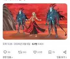 게임에서 골때리는 기믹을 가진 보스전