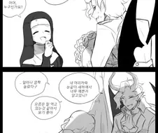 이길수 없는 상대에게 네토라레 승천 당하는 만화