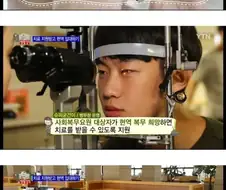 병무청 신검 4등급 떴을때 대처법.jpg