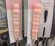 수상하게 인기가 많은 숟가락..
