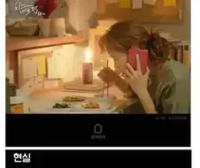 대학 생활의 현실