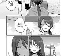 아빠랑 애만들러 가는데 엄마한테 그럼 갔다 올게 하는 딸