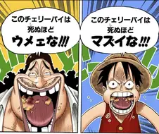 죽음으로 맛있는데가 뭐지했는데