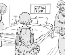 침대를 사러온 대마인.manwha