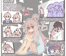 오빠는끝) 뭔가 이상한 오빠는 끝 모음.jpg
