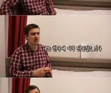 국뽕)러시아분의 한국 찬양 포인트