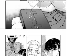 지하철안에서 바바리맨이 여고생한테 먹이는 만화.manhwa