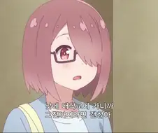 (그리드맨)이 애니 시청자들이 제일 놀랐던 반전