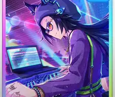 [말딸] DJ 샤칼
