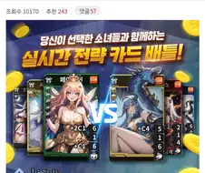 휴재 자주해도 무료 만화라서 참는다 ㅋㅋ