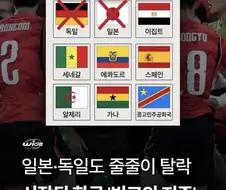 자 또다시 게임을 시작하지