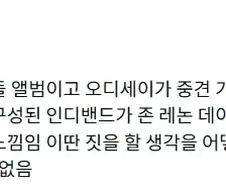 스파이더맨과 오디세이, 호프 느낌.jpg