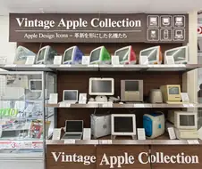 일본 이케부쿠로 소프맵에 있는 구형 애플 기기 코너