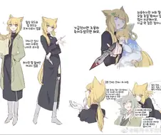 명일방주) 언젠가 이벤트로 나왔으면 하는 스토리.manhwa