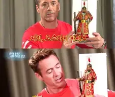 mcu)어쩌면 우리가 이순신 장군을 따라한 걸지도 몰라요