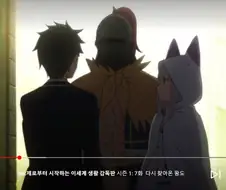 나온지 좀 된 애니 보다보면 가끔 한번씩 훅 들어오네..