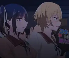 [입어주세요타카미네양]변태년이 나타났다