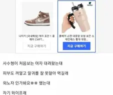 김앤장도 수임 거부한 사건.jpg