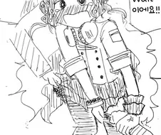 @) 로코 옷벗기는