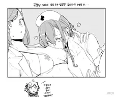 벚꽃사중주) 새삼스럽지만 길었다