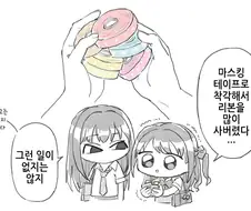 @)리본