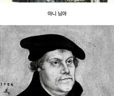 만성 요로결석을 치료한 기적의 방법