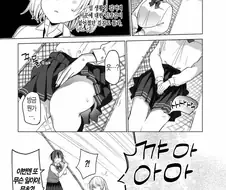 독에 찔린 부위를 입으로 빨아내는 행위는 위험하다고 한다