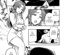 [@] 토키코