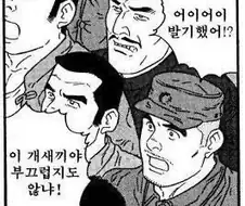컷 하나가 매우 유명한 만화들