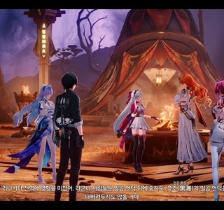 명조)카를로타가 얼마나 작은지 알아보자