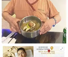 찜질방 냉면 YTN 코지마 히데오
